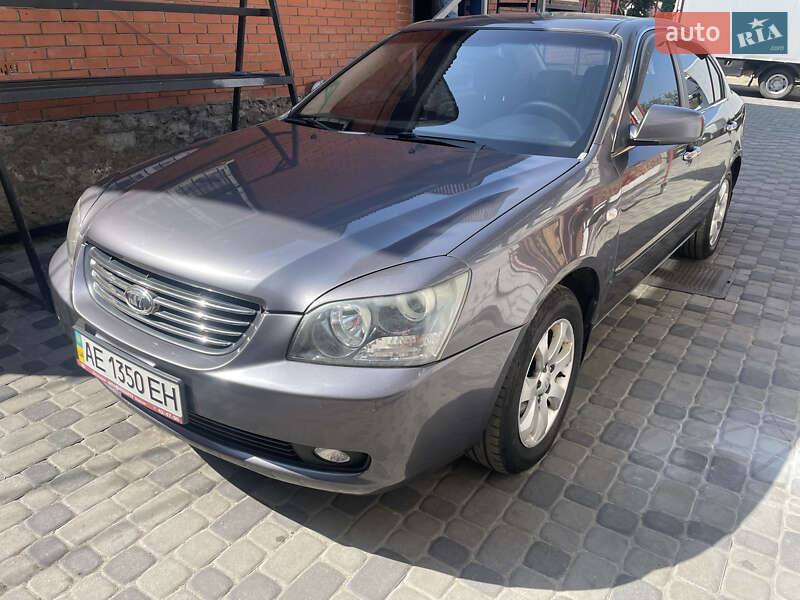 Седан Kia Magentis 2008 в Дніпрі