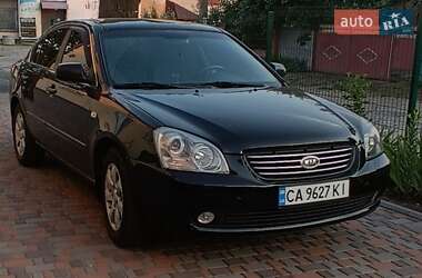 Седан Kia Magentis 2008 в Лысянке