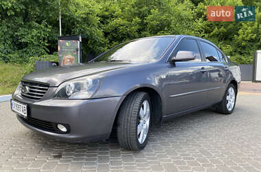 Седан Kia Magentis 2007 в Харькове