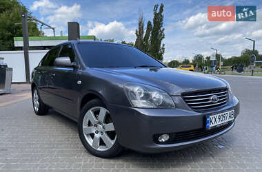 Седан Kia Magentis 2007 в 