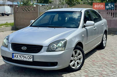 Седан Kia Magentis 2007 в Харькове
