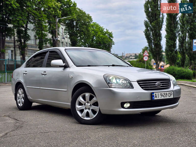 Kia Magentis 2007