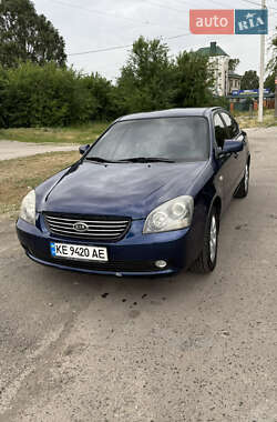 Седан Kia Magentis 2006 в Новомосковске