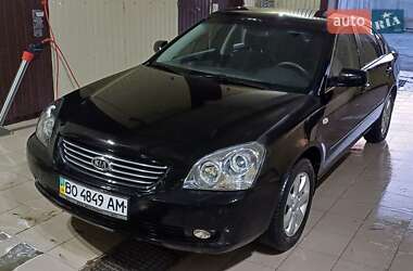 Седан Kia Magentis 2008 в Бучаче