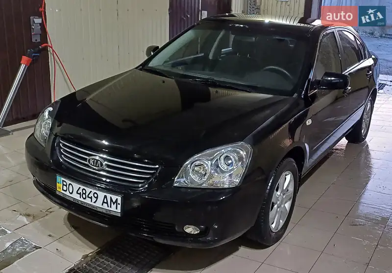 Kia Magentis 2009 VIN KNAGE227295330424 фото оголошення 12 з 37