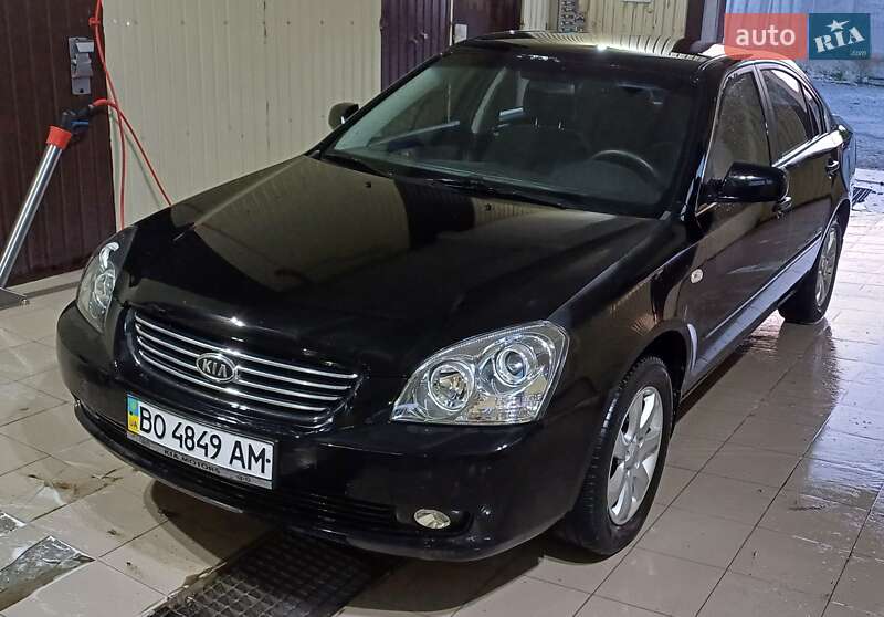 Kia Magentis 2008