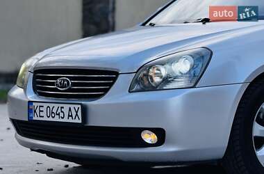Седан Kia Magentis 2007 в 
