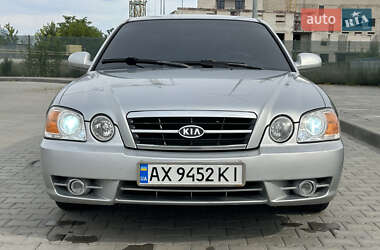 Седан Kia Magentis 2004 в Харькове