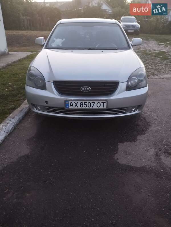 Kia Magentis 2008