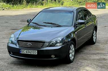 Седан Kia Magentis 2008 в 