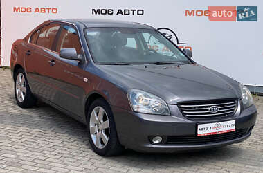 Седан Kia Magentis 2006 в 