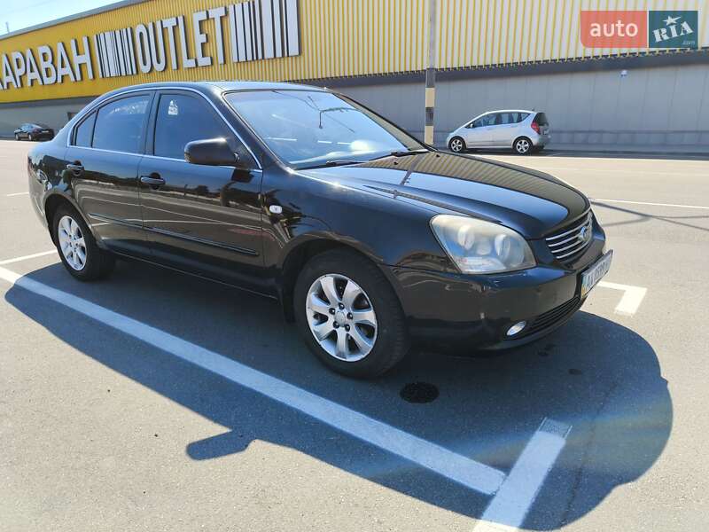 Седан Kia Magentis 2008 в 