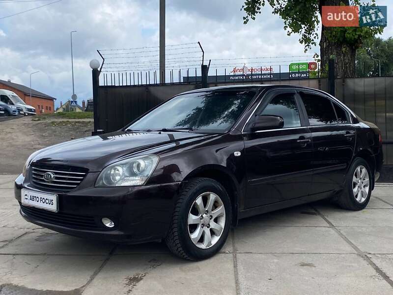 Седан Kia Magentis 2007 в Киеве