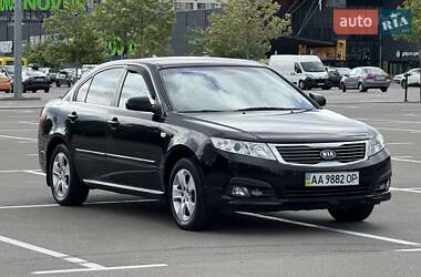Седан Kia Magentis 2009 в 