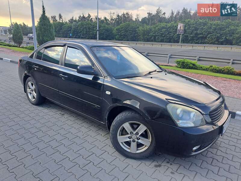 Kia Magentis 2008 Kia Magentis 2008