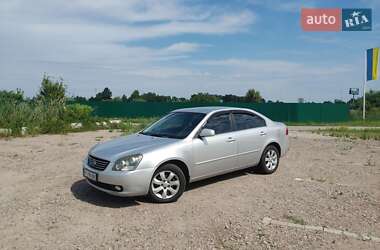 Седан Kia Magentis 2007 в Киеве
