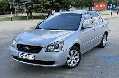 Седан Kia Magentis 2007 в Харькове