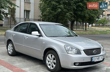 Седан Kia Magentis 2007 в Шполі