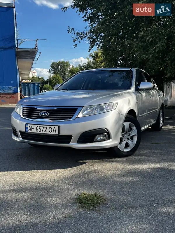 Kia Magentis