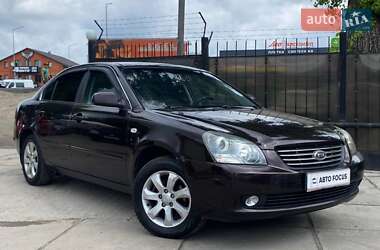Седан Kia Magentis 2007 в Києві