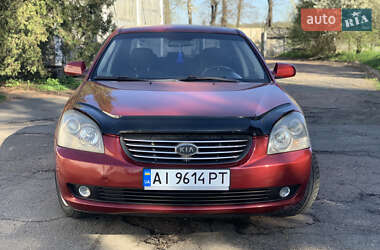 Седан Kia Magentis 2008 в Ракитном