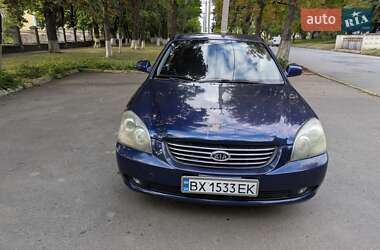 Седан Kia Magentis 2006 в Каменец-Подольском