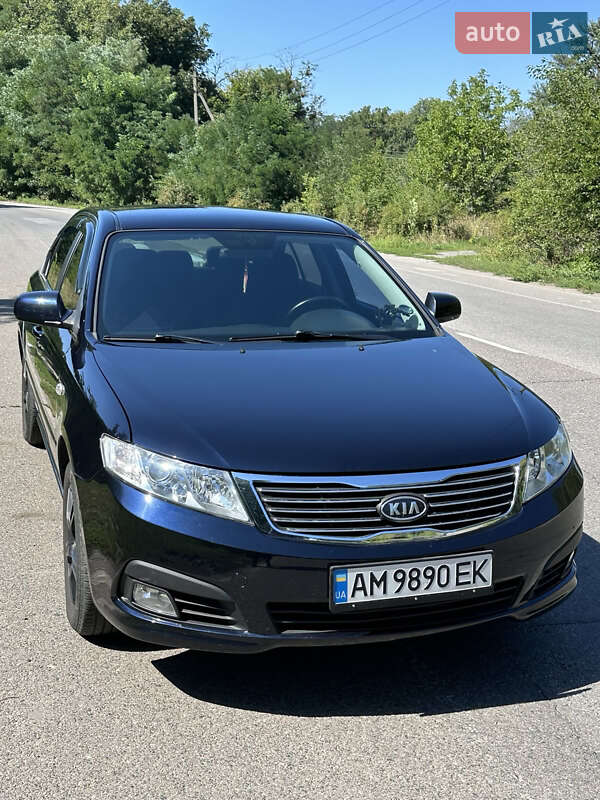 Седан Kia Magentis 2008 в Полтаве
