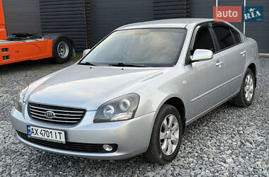 Седан Kia Magentis 2006 в 