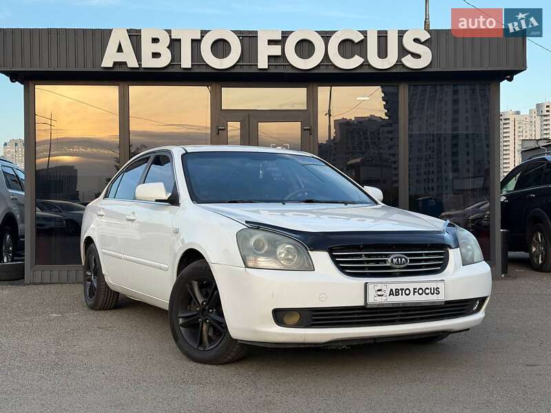 Седан Kia Magentis 2008 в Києві