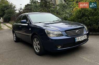 Седан Kia Magentis 2006 в Черкасах