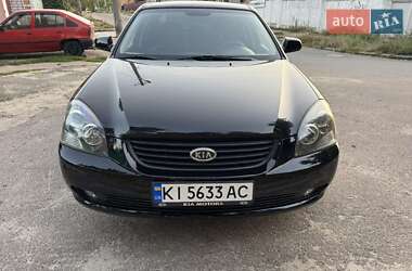 Седан Kia Magentis 2008 в 
