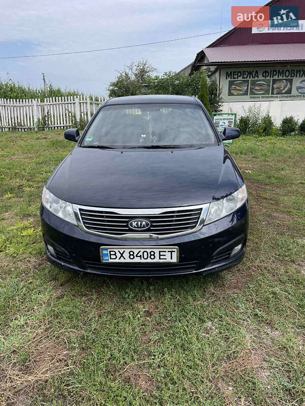 Седан Kia Magentis 2008 в Хмельницком