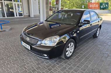 Седан Kia Magentis 2008 в Николаеве