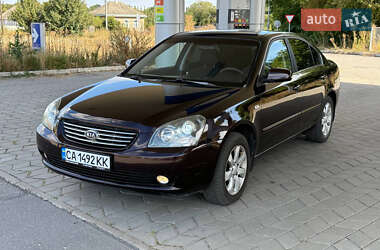 Седан Kia Magentis 2007 в 