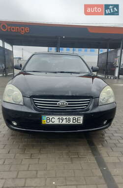 Седан Kia Magentis 2006 в 