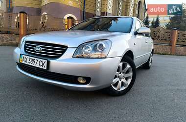 Седан Kia Magentis 2007 в Харькове