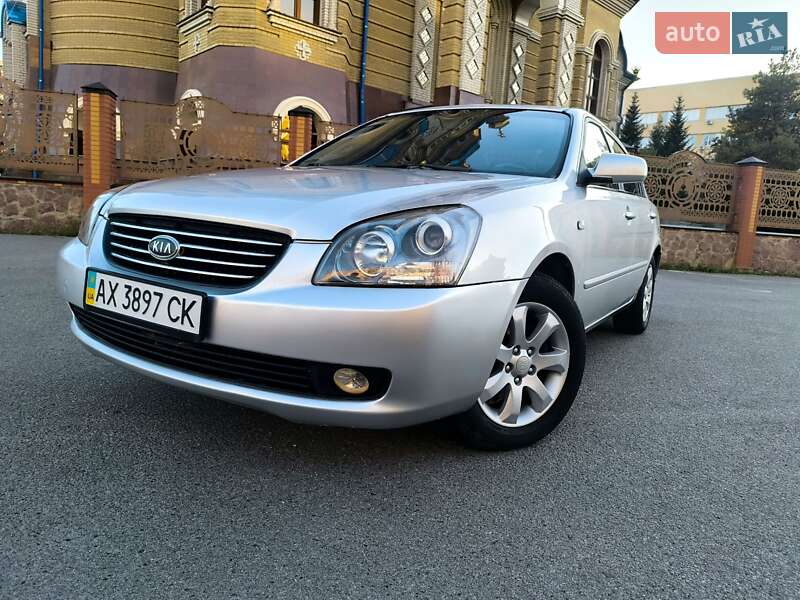 Седан Kia Magentis 2007 в 