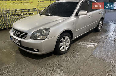 Седан Kia Magentis 2007 в Каменском