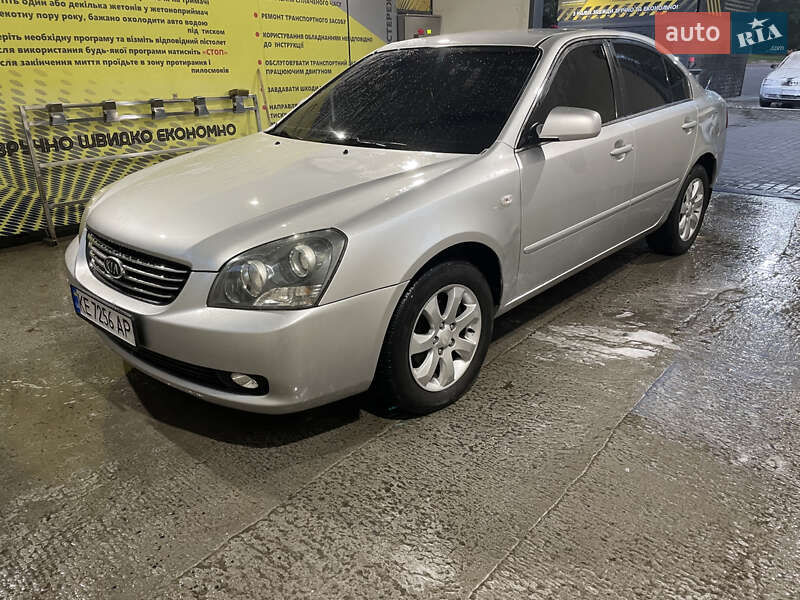 Седан Kia Magentis 2007 в 