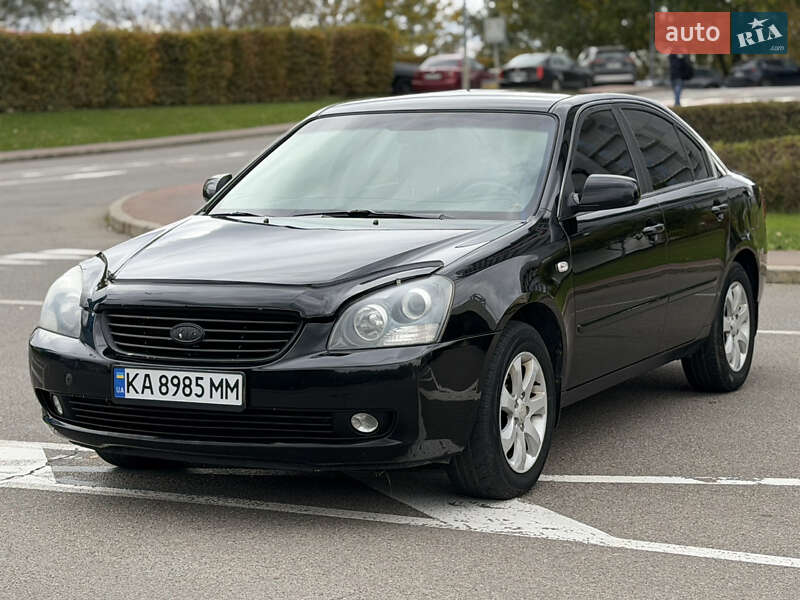 AUTO.RIA – Купить Черные авто Kia Маджентис - продажа Kia