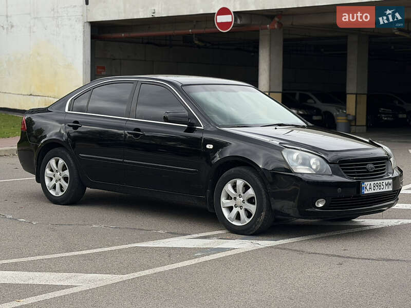 Седан Kia Magentis 2008 в Киеве