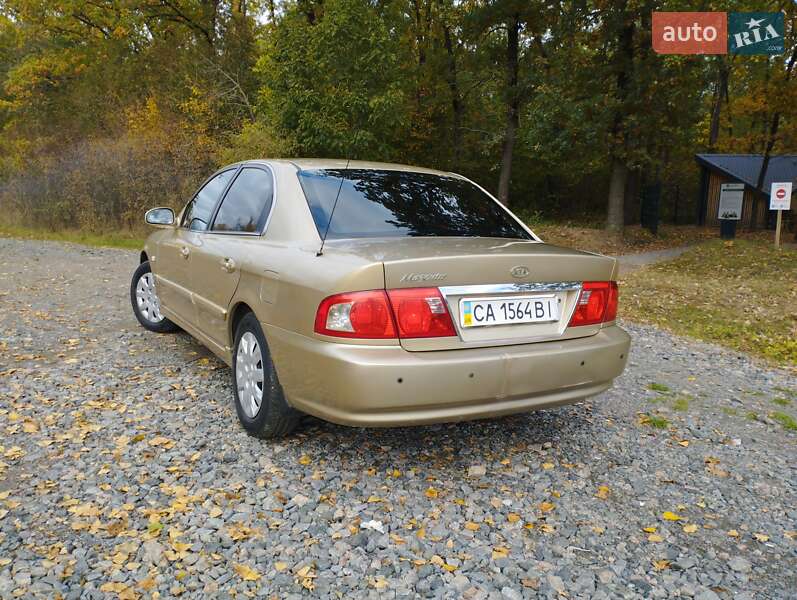 Седан Kia Magentis 2003 в Звенигородці