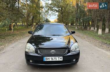 Седан Kia Magentis 2008 в Біляївці