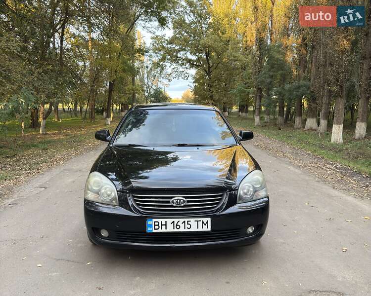 Седан Kia Magentis 2008 в 
