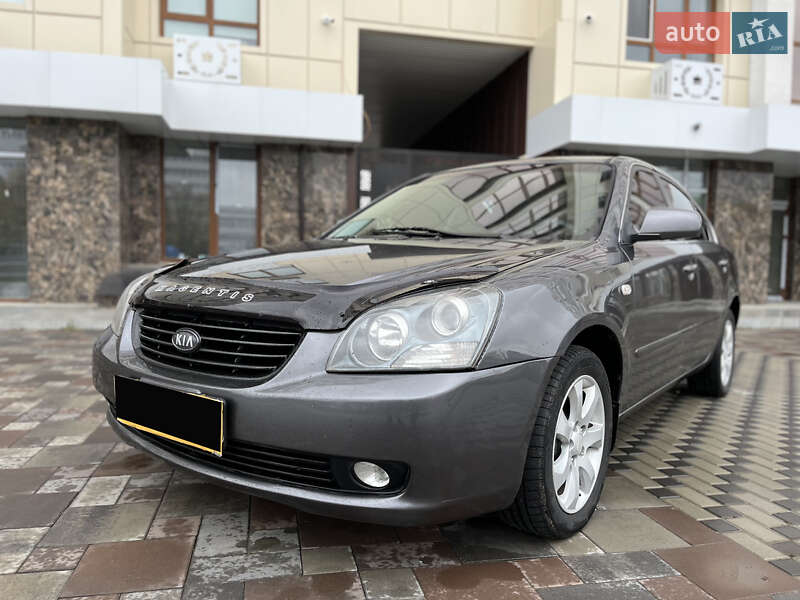 Седан Kia Magentis 2007 в 
