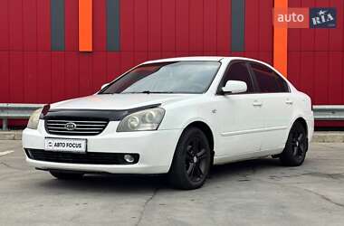 Седан Kia Magentis 2008 в  фото 4 Седан Kia Magentis 2008 в