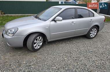 Седан Kia Magentis 2008 в 