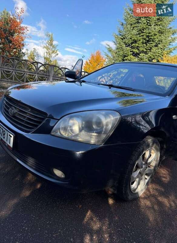 Седан Kia Magentis 2008 в Ивано-Франковске фото 5 Седан Kia Magentis 2008 в Ивано-Франковске