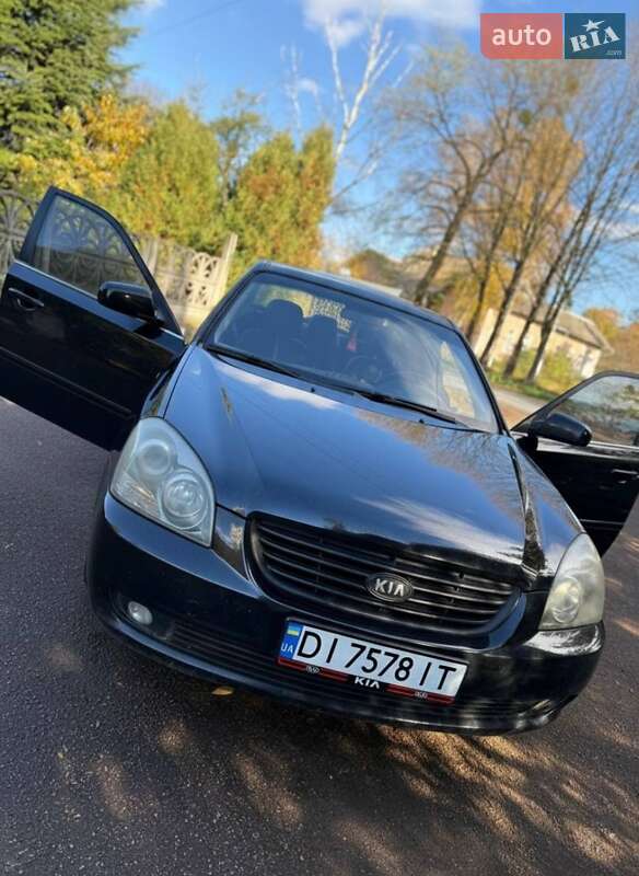 Седан Kia Magentis 2008 в Ивано-Франковске фото 10 Седан Kia Magentis 2008 в Ивано-Франковске