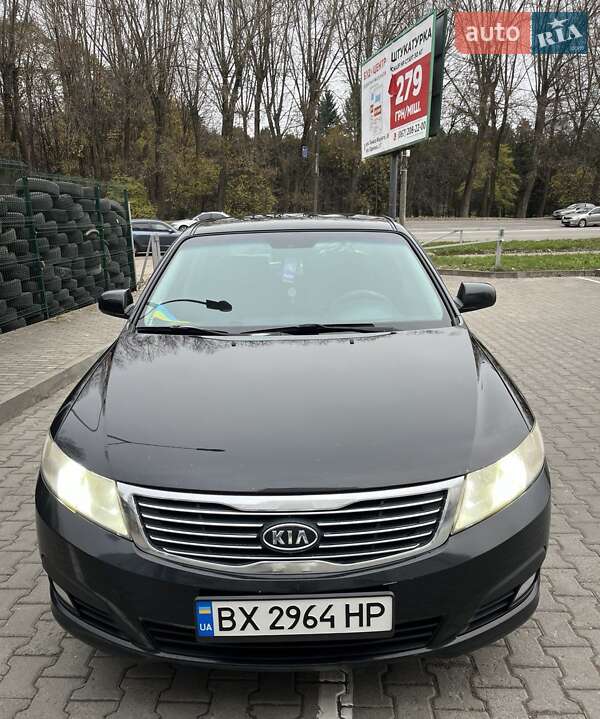 Kia Magentis 2007
